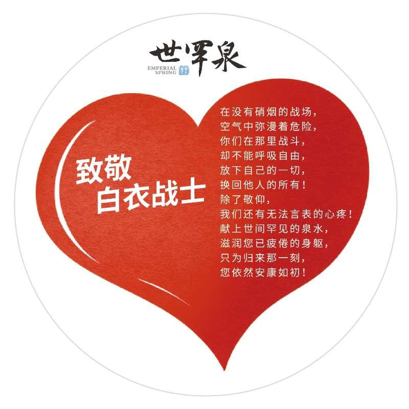 小水钻面膜,天使面膜怎么用