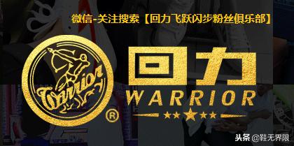 现在的aj1真的是球鞋吗,aj1球鞋为什么炒得那么贵