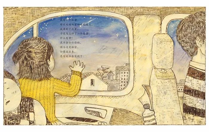 一定要教会保护孩子的15件事,每个孩子遇到危险都该自我保护