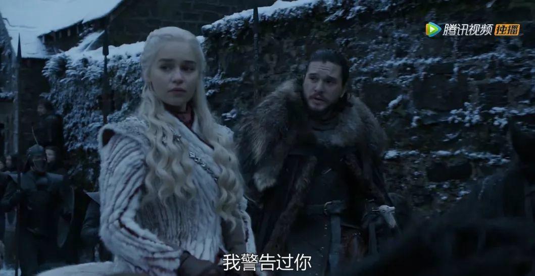 这是「权游」还是「琼瑶」???