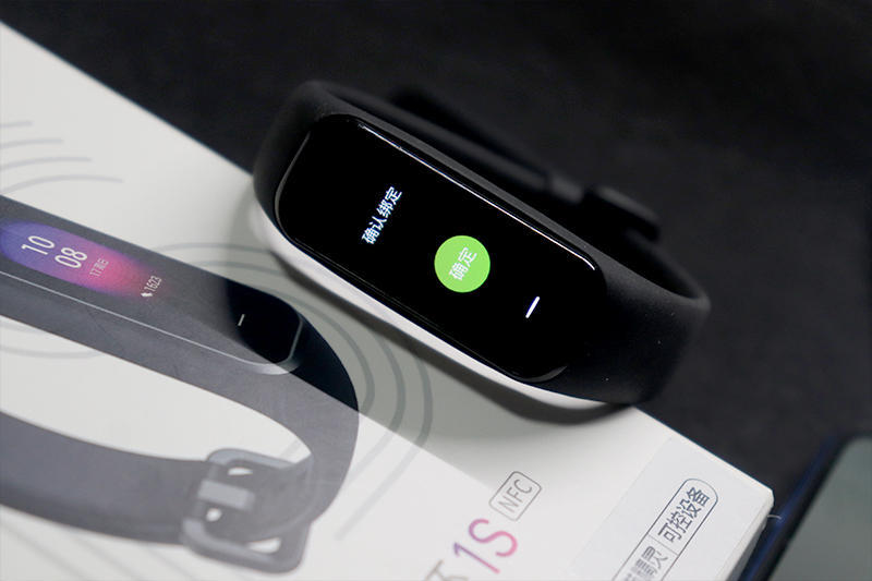 黑加手环1s和一代有什么区别,黑加手环1s深度评测