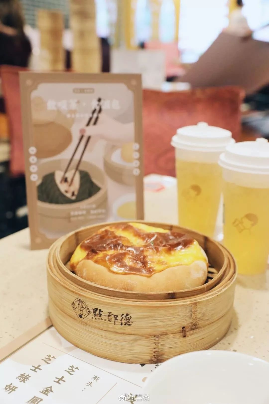 南方很火的喜茶,喜茶广东才有吗