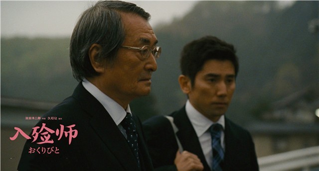 中国入殓师纪实,入殓师是在殡仪馆工作吗