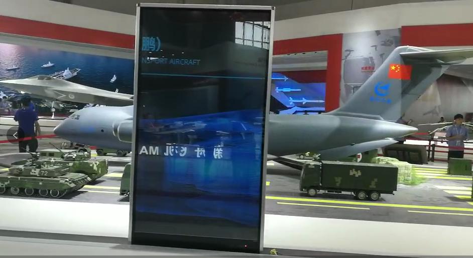 本届航展高科技点评,航展亮点飞机视频