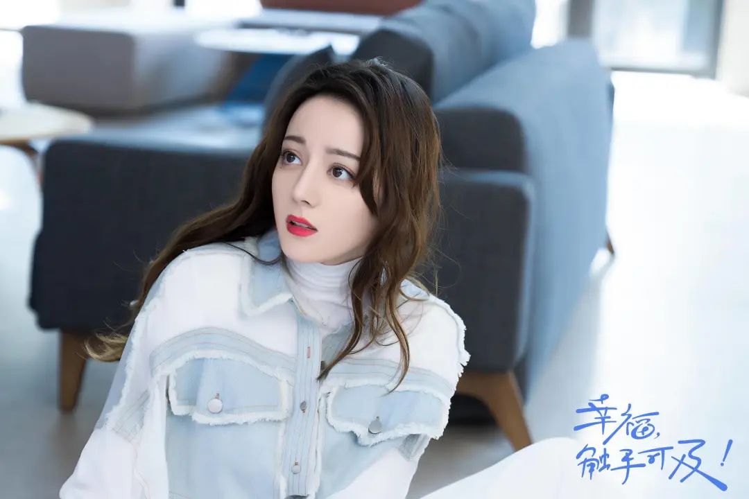 幸福触手可及好看不好看,幸福触手可及高甜片段