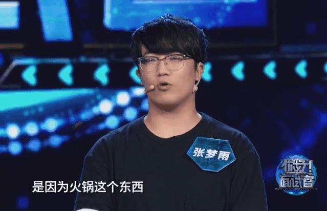 曾白手起家打拼事业,曾经创业路上的艰辛