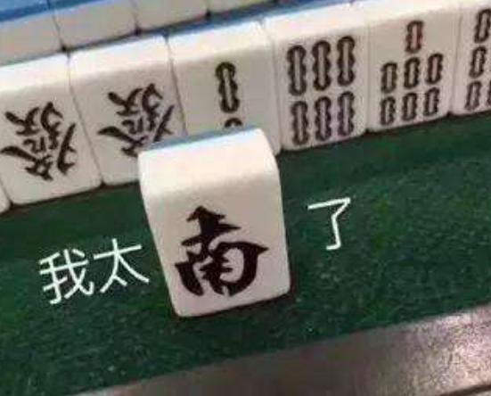 看完了今年的满分作文《生活在树上》,我发现自己竟然是个文盲