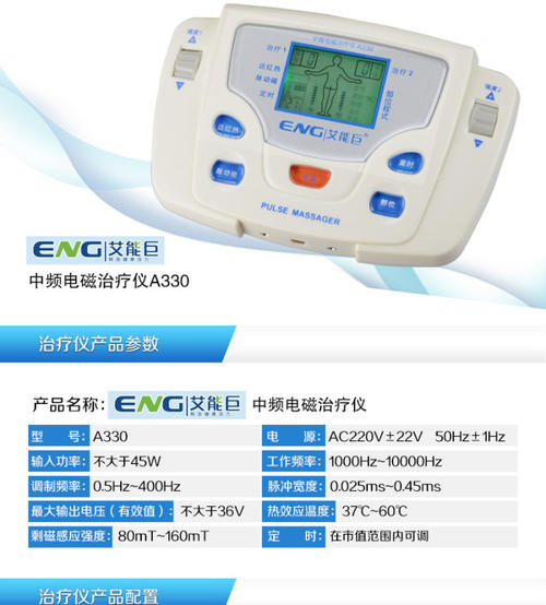 心烦气躁失眠的偏方有哪些,老是失眠睡不着有啥小方法