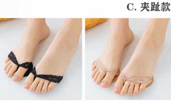 女生穿鞋不穿袜子的危害,女生穿鞋子怎样不露袜子