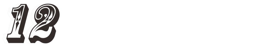 西安赛格品牌大升级!瑞幸和COACH做邻居,西安商业8月迷幻现实