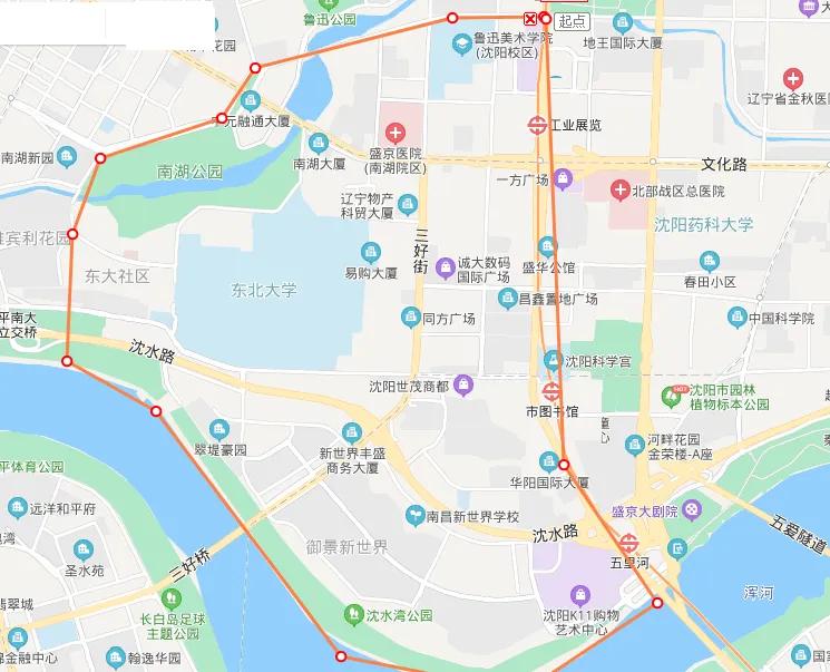 沈阳和平区未来5年规划图,沈阳十四五规划