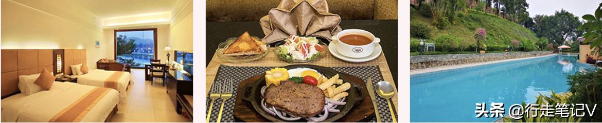 广东从化温泉旅游,从化温泉度假村推荐