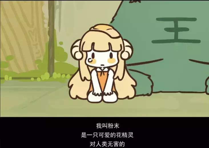 罗小黑怎么抽,罗小黑全部教程