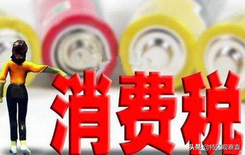 日本网购可以退税吗,日本哪些东西可以退税