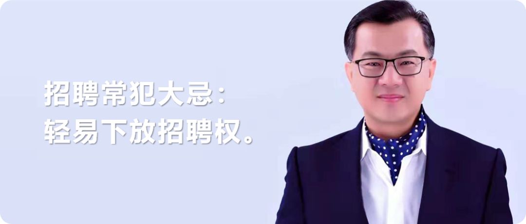 刘润对话卫哲：阿里巴巴唯一生产的产品，就是干部