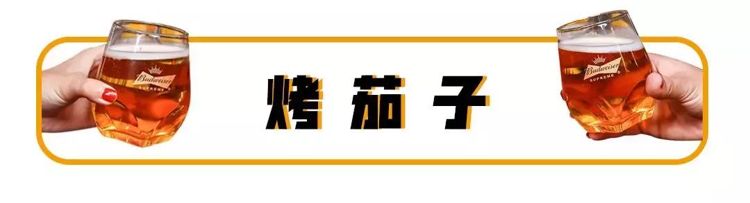 长沙吃夜宵吹晚风的地方,长沙的夜晚烧烤