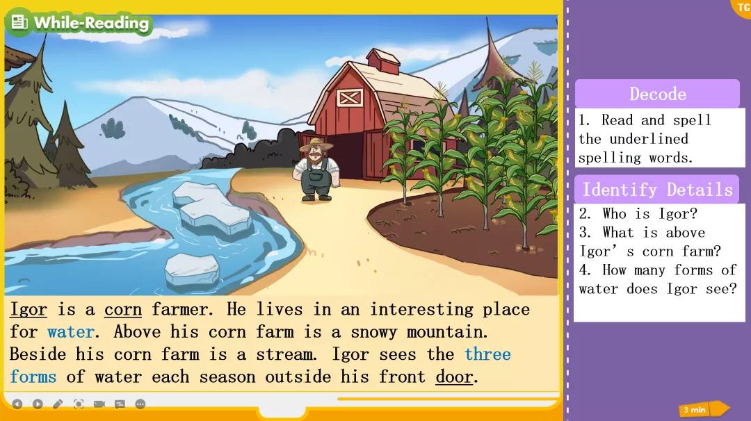 某大机构流出的Reach课件PPT，让老母亲带娃如虎添翼