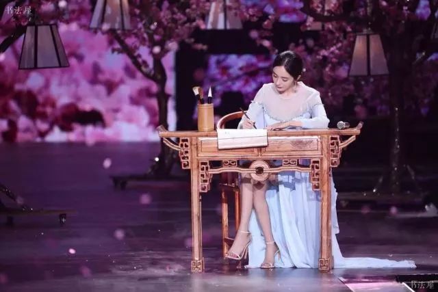 明星签字的字体是什么字体,明星字迹大全欣赏