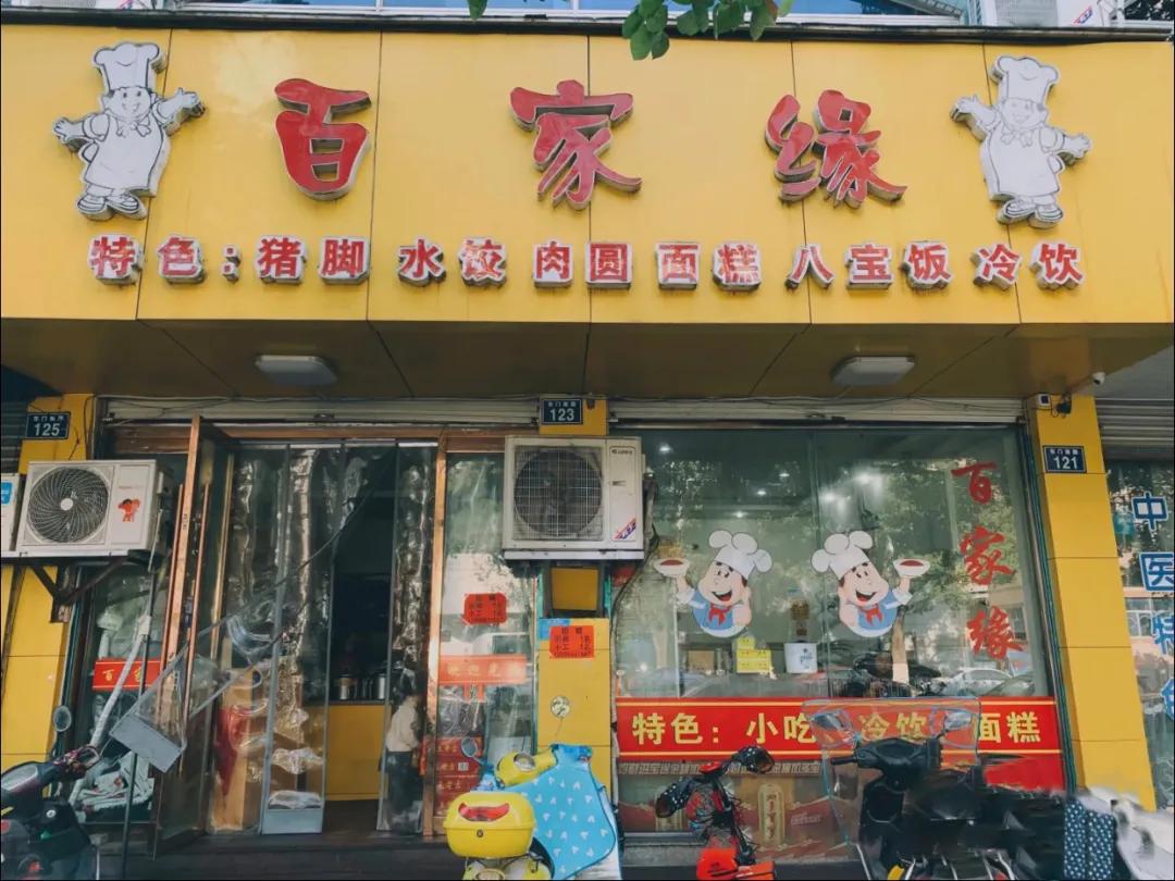 舟山吃海鲜哪里最正宗,舟山海鲜去哪吃原汁原味