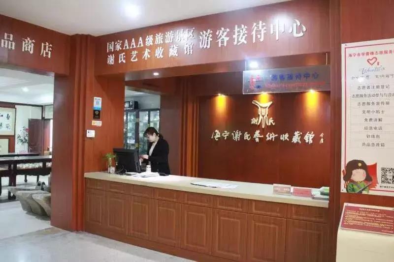 浙江商人收藏13000部古董手机金庸盛赞“美不胜收”