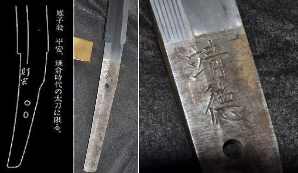 怎么辨别日本菜刀真假,如何判断日本刀材料好坏