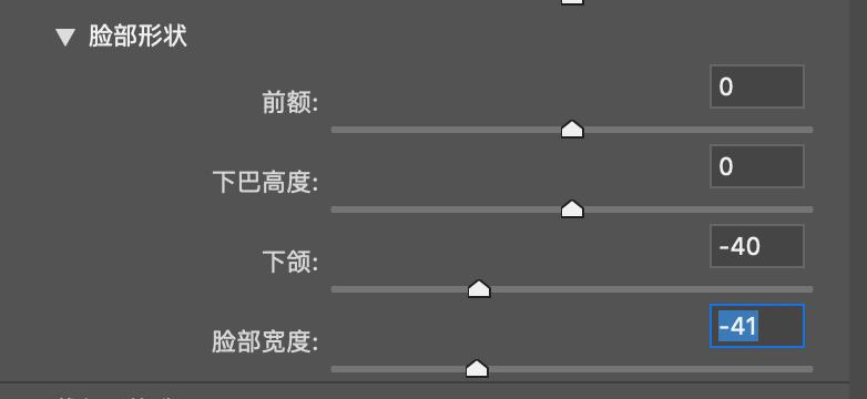 数码复古胶片怎么调色,数码转胶片原图调色怎么弄