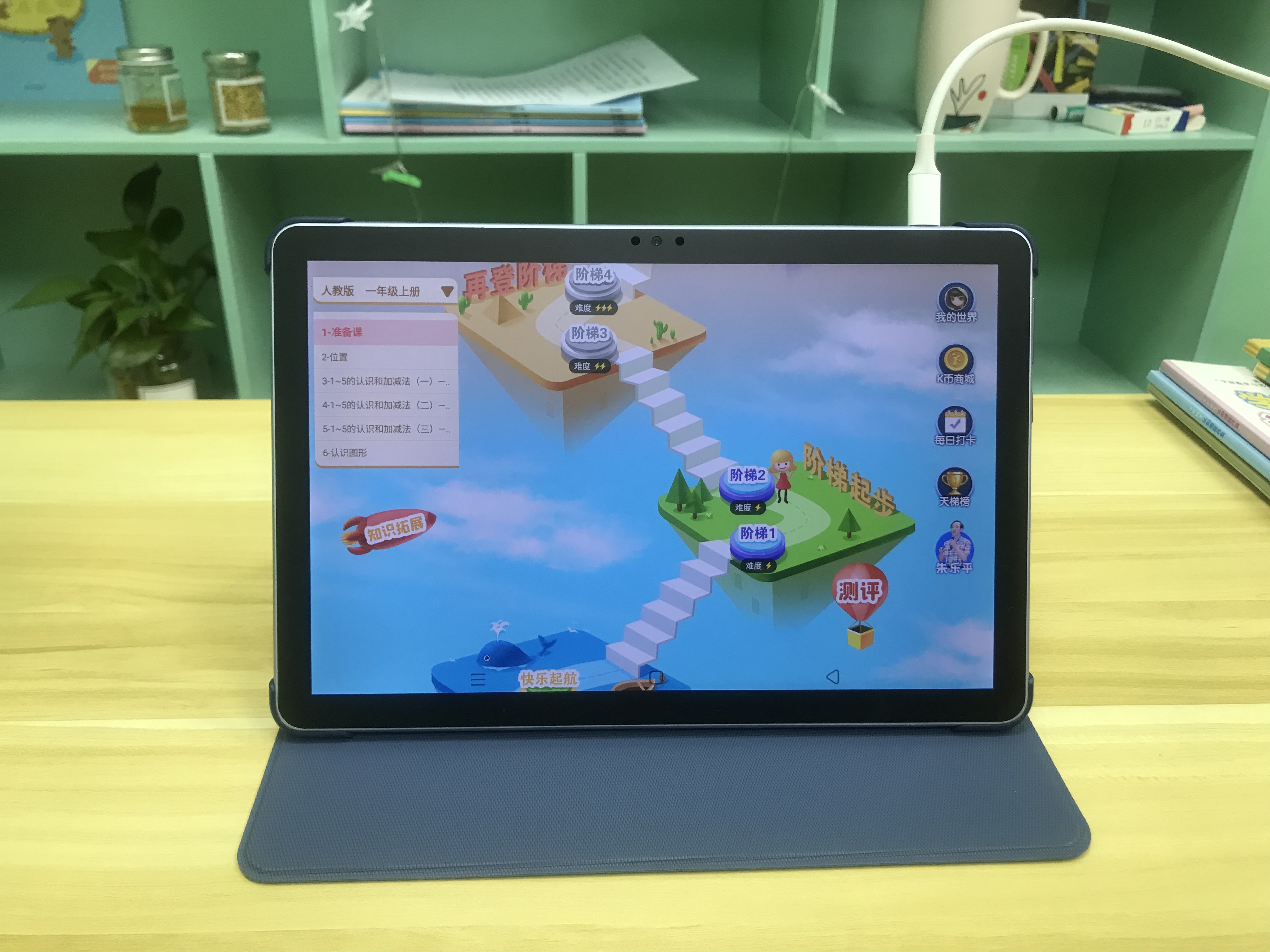 学数学为什么这么费脑子,脑子笨怎么学数学