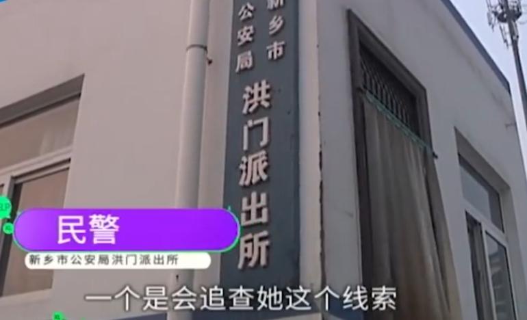 骑手帮买红酒顾客电话打不通,骑手代买红酒