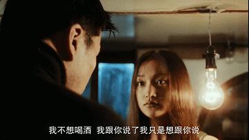 周迅的第一次给了娄烨,*片禁**中的残酷爱情