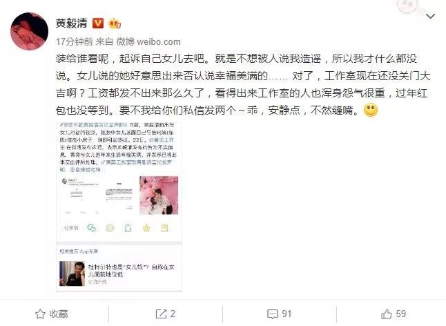 萧亚轩蔡依林唱功,蔡依林和萧亚轩谁更有女王范