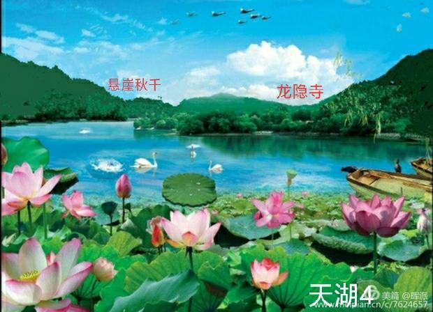 御见江南足浴店,御见江南