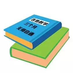 为什么有人觉得学吉他拿不出手,为什么说10岁以下不建议学吉他