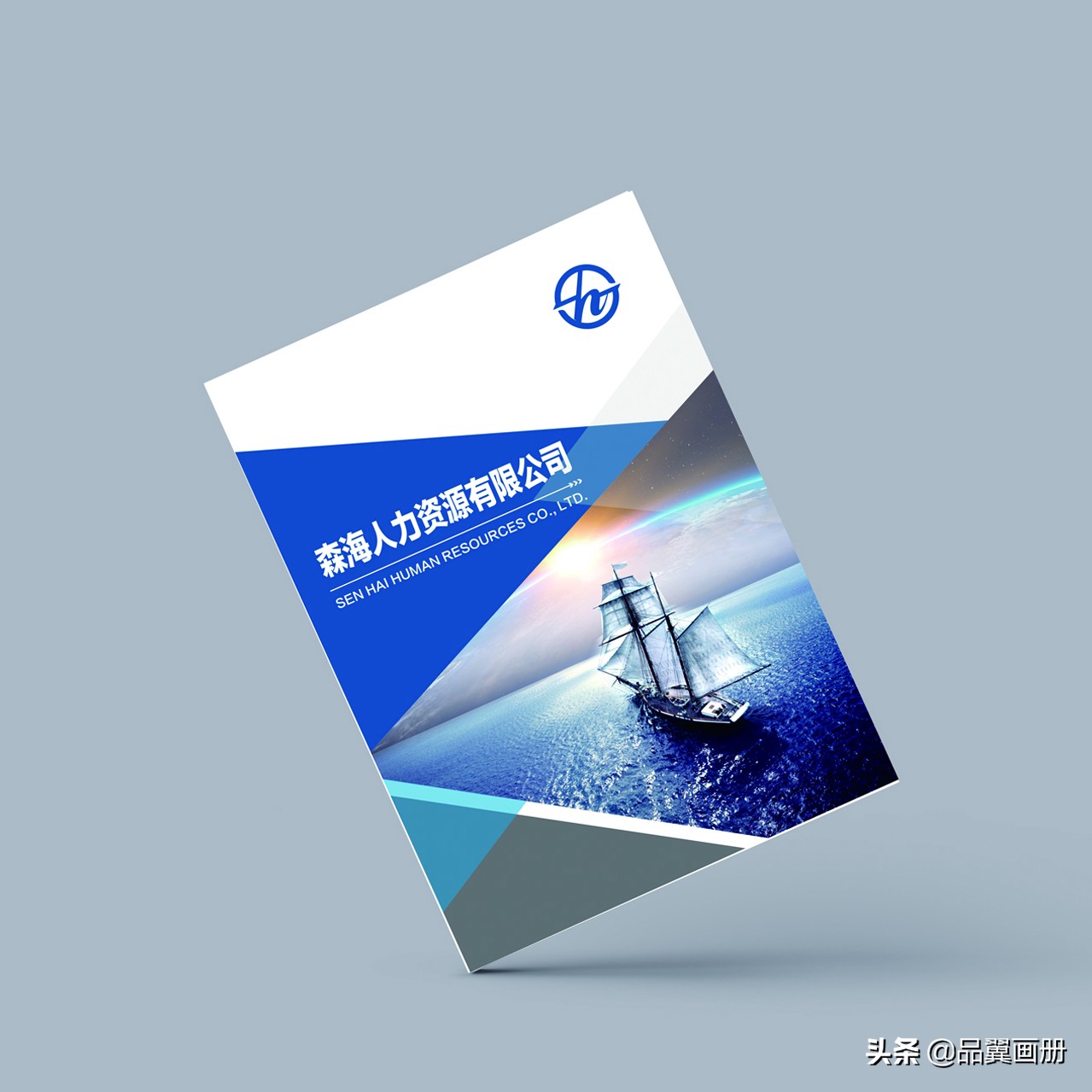 为什么说画册设计是企业最好的宣传*器武**?