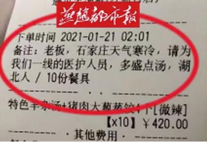 昆明劫匪被击毙,昆明事件被击毙歹徒背后的事情