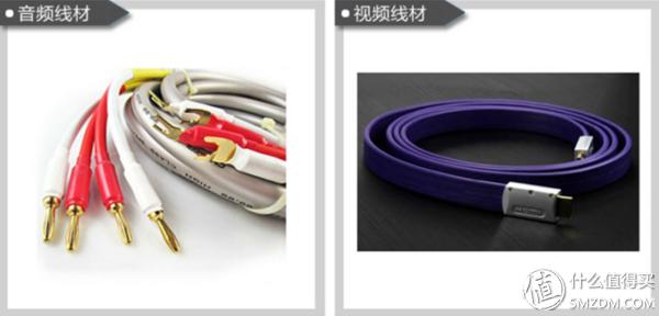 教你如何搭建家庭影院,教你如何打造家庭影院4k