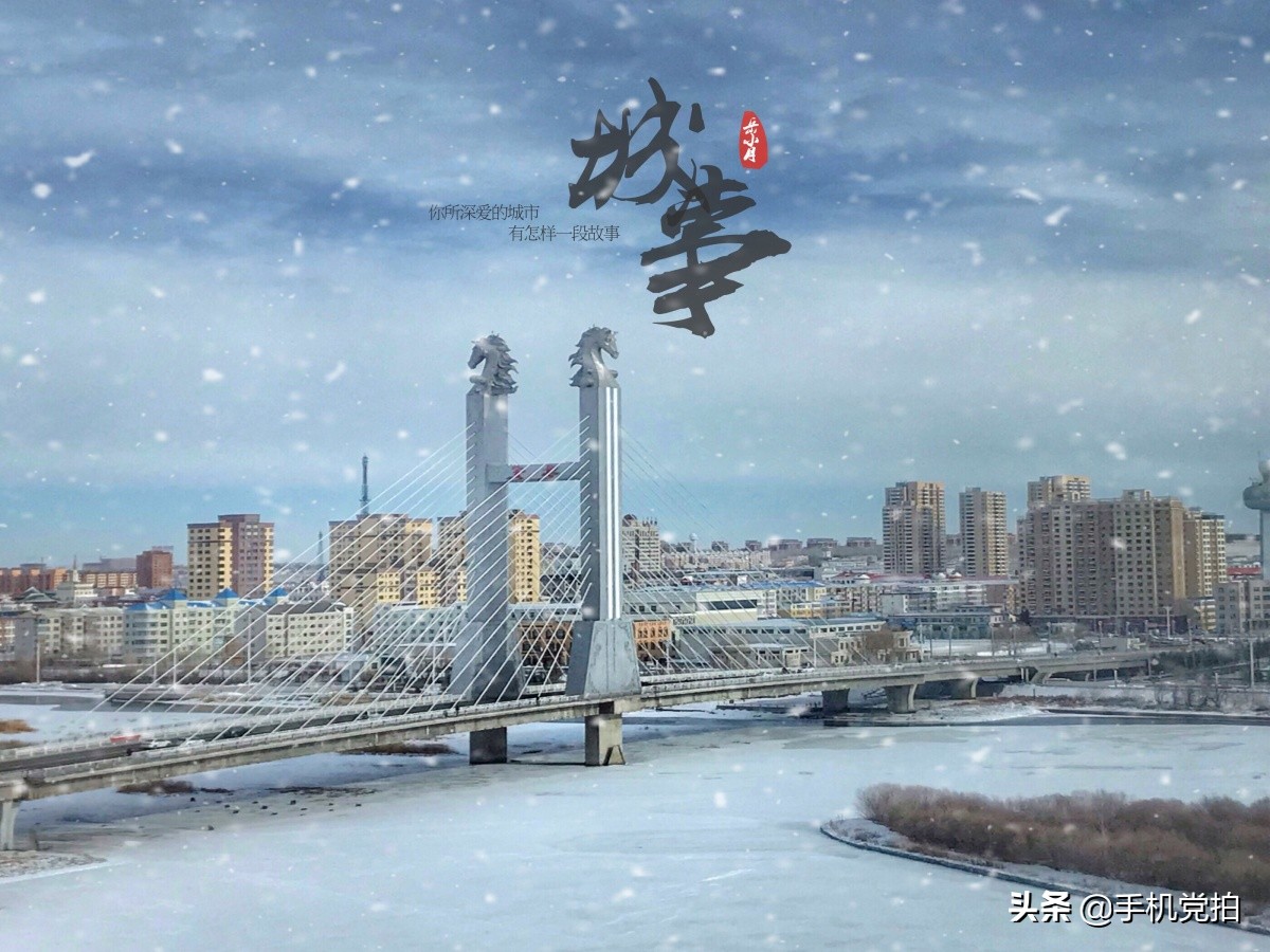 拍摄20倍雪花微距的教程,下雪天怎么拍出唯美视频