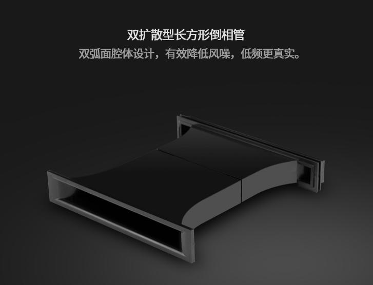 性价比最高惠威音响推荐,惠威d1500音箱评测