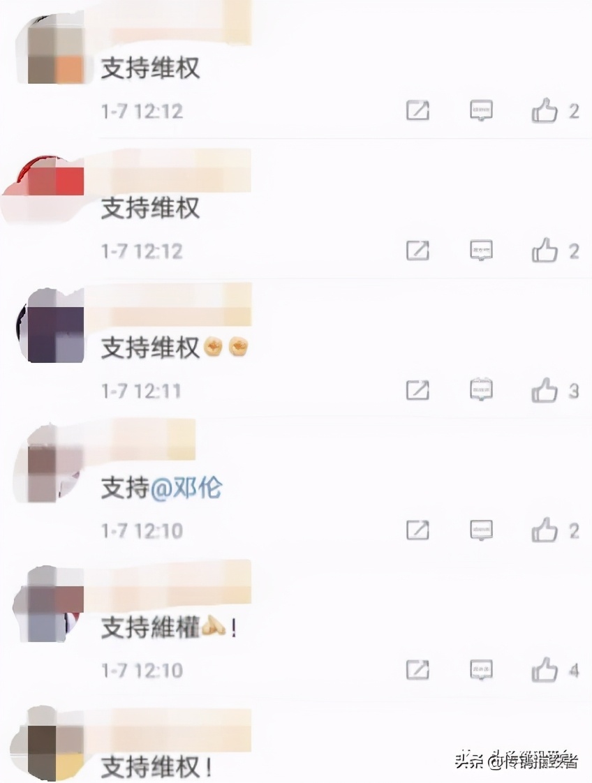 产品涉嫌虚假宣传是怎么处罚的,产品涉及虚假宣传怎么办