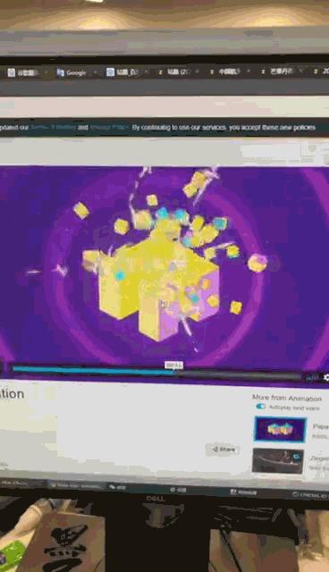 c4d鐗规晥鍔ㄧ敾瑙嗛鏁欑▼,c4d鍥剧墖濡備綍瀵煎叆ae鍒朵綔瑙嗛
