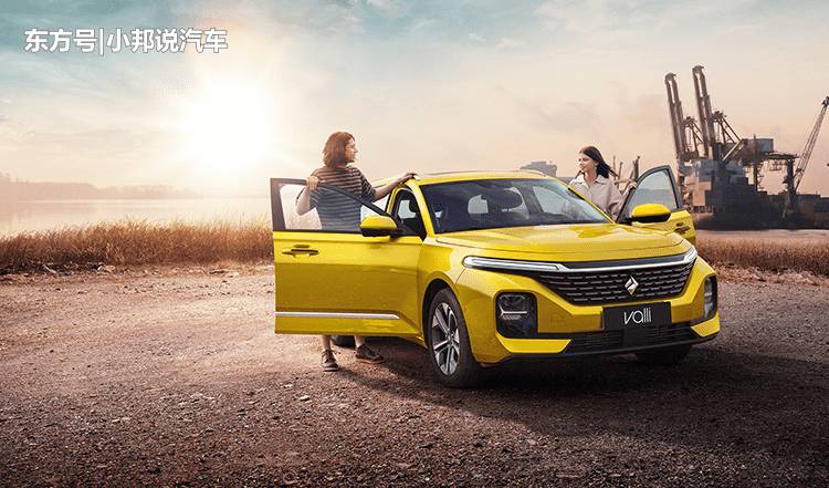 宝骏valli深度评测懂车帝,新宝骏valli在哪里生产