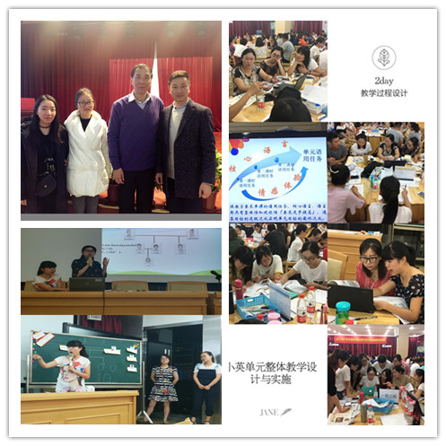 成都三原外国语学校怎么样,全国有几所外国语小学