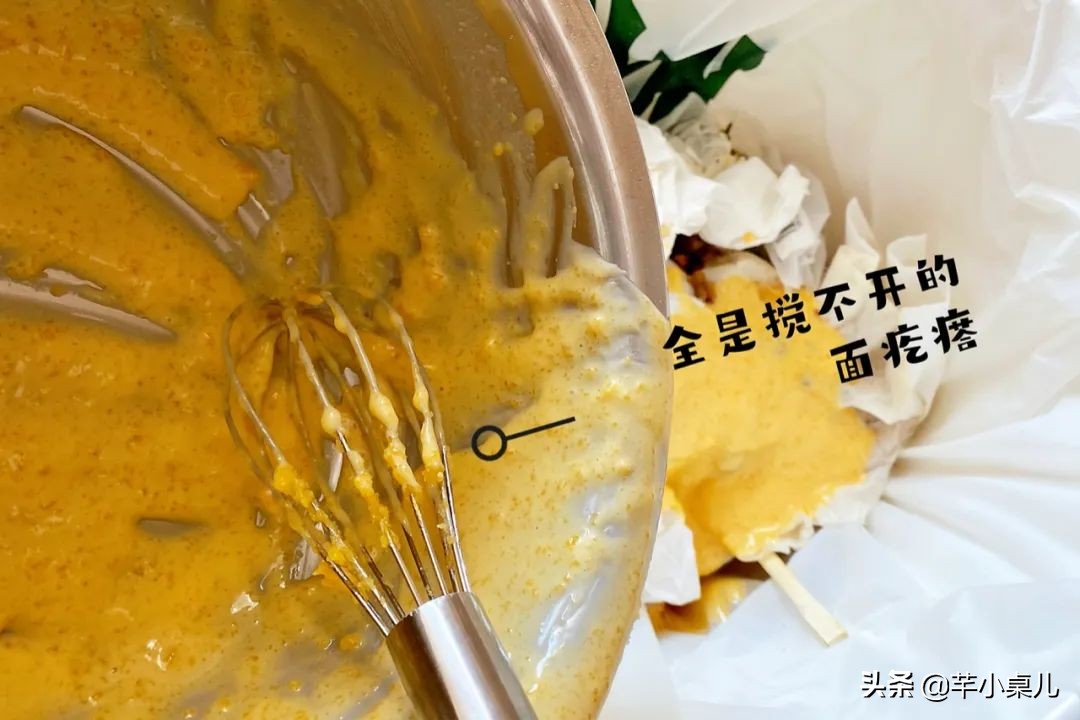 古早蛋糕慢速教程,八寸古早戚风蛋糕翻车