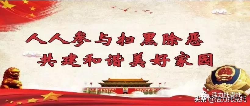 【红旗渠精神学习心得】