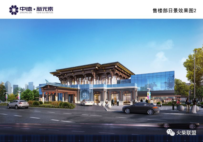 普利斯设计公司,普利思设计集团