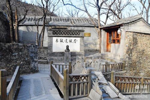 京西马致远故居在哪,马致远故居的诗句