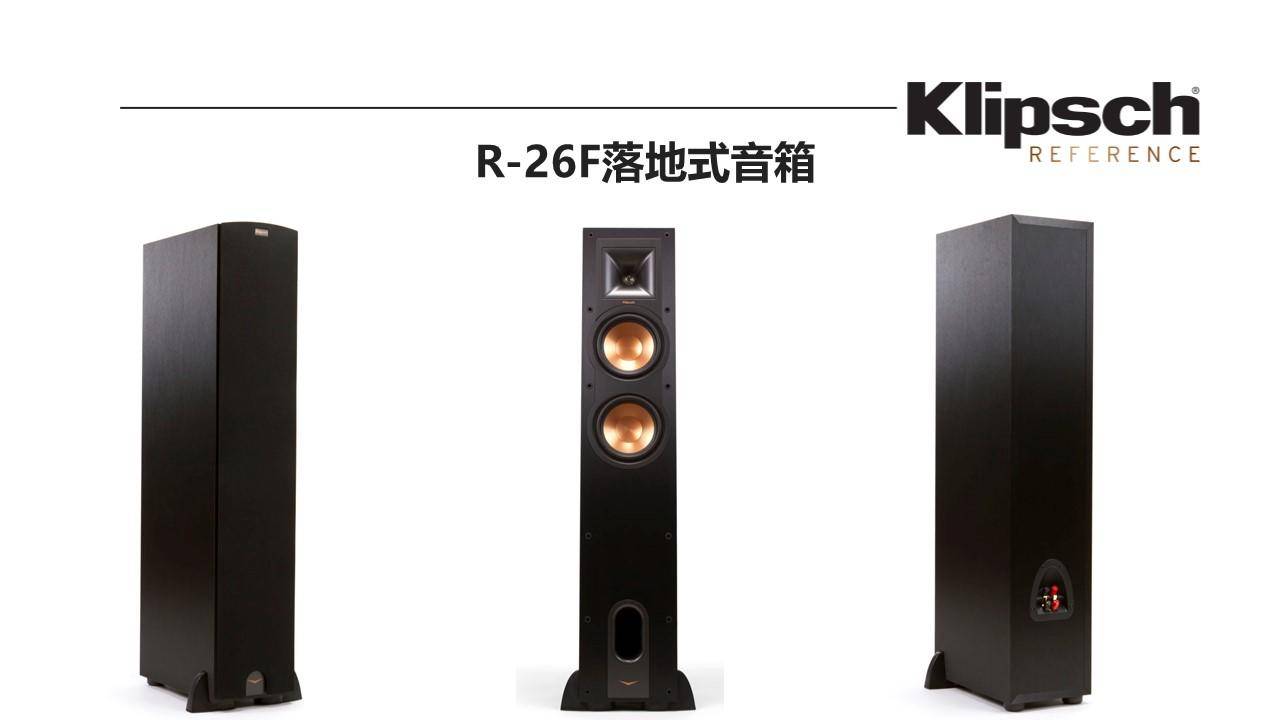 电视喇叭不响怎么维修,电视内置扬声器很差