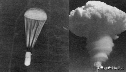 地球最厉害的核武器,地球最强核武器