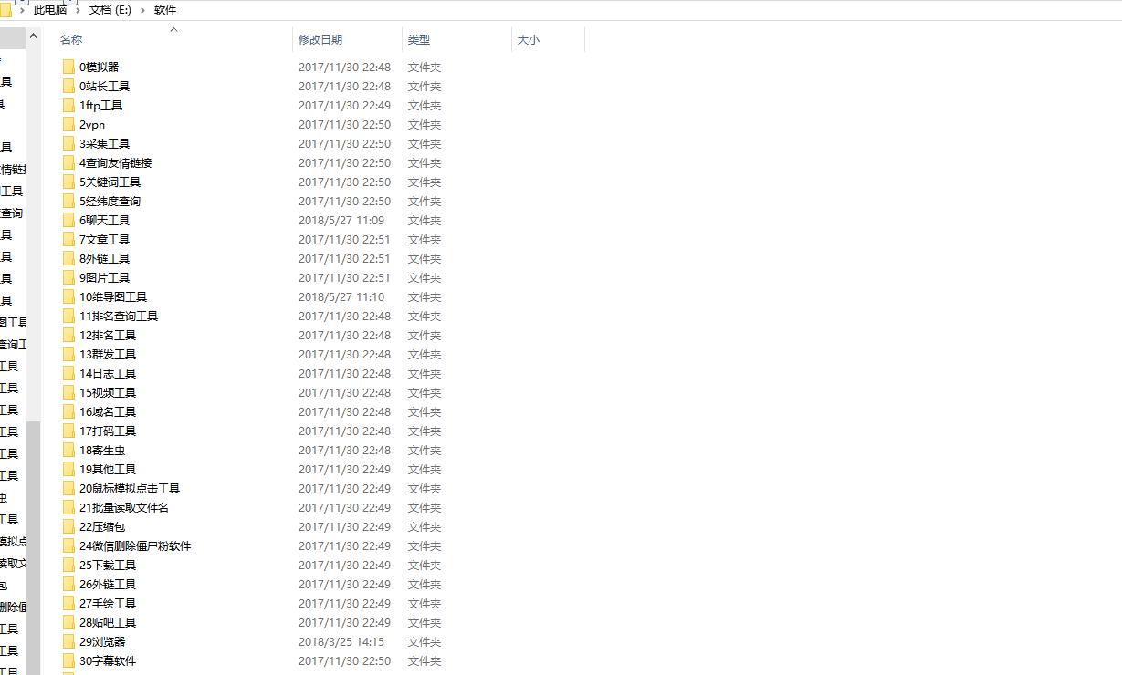 閲戝瓧濉斿師鐞嗕腑mece鍘熷垯鏄寚,閲戝瓧濉斿師鐞唌ece娉曞垯