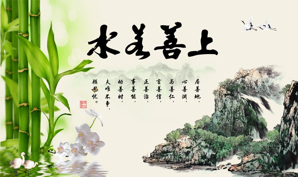 谦虚使人进步周易,谦虚使人进步谦让使人亨通