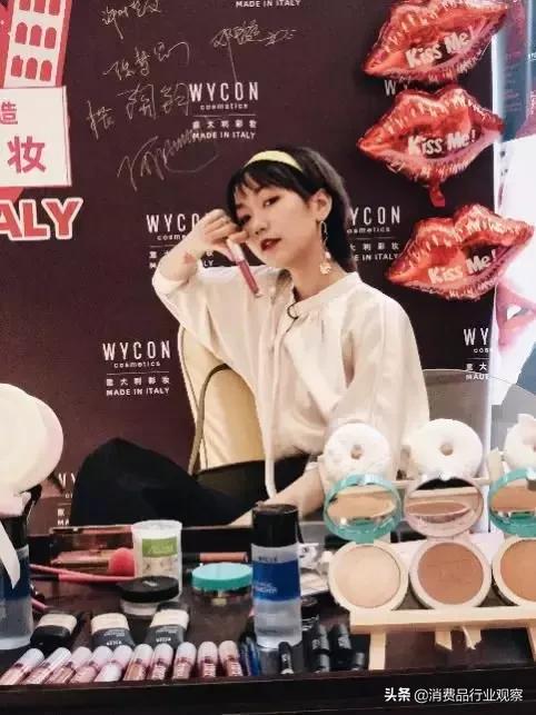 wycon唇釉好用不,wycon唇釉试色